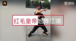 郑州尬舞之王:被网友骂,在哪跳都被赶,还要继续跳 - 河南一百度