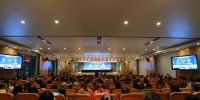 郑州大学第十二届博士研究生学术论坛医学分论坛在第三附属医院举行（图） - 郑州大学