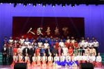 我校“人民音乐家——马可作品音乐会”2017年高校巡演圆满结束 - 河南大学