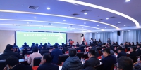 首届时空大数据产业技术发展高峰论坛在郑州开幕 - 河南大学