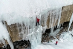 代号"圣诞快乐"：全世界最美的冰瀑就在河南 - 河南一百度