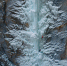 代号"圣诞快乐"：全世界最美的冰瀑，就在河南！ - 河南一百度