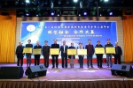 河南省广告传媒业商会高校专家委员会 第三届年会成功召开 - 河南工业大学