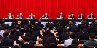 全国发展和改革工作会议在京召开 - 发展和改革委员会