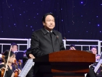 郑州大学举办2018新年交响音乐会（图） - 郑州大学