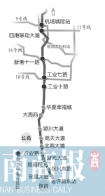 郑州地铁17号线最新线路图：港区内“L”形走向 共设车站17座 - 河南一百度