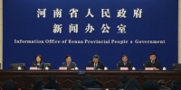 “翻译河南”推出新成果 - 人民政府外事侨务办公室