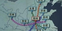 铁路明日启用新运行图！郑州高铁最新线路布局、票价公布 - 河南一百度