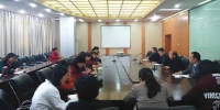 图书馆召开2018年度国家社会科学基金项目申报动员会 - 河南大学