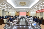 河南省煤炭绿色转化重点实验室第一届学术委员会成立暨第一次全体会议在我校召开 - 河南理工大学