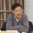 朱长青主持召开第29次厅党组中心组集体学习会 - 国土资源厅