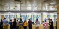 河南省公立医院收费方式将迎重大变革 按病种收费全省同价 - 河南一百度