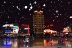 郑州2018年的第一场雪，终！于！来！了！ - 河南一百度