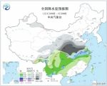 2018年的第一场雪比预报的更晚一些 郑州的夜睡了雪却嗨起来 - 河南一百度