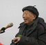 曾题写"亚细亚"牌匾的书画家陈天然逝世，享年92岁 - 河南一百度