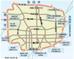 郑州四环快速化2019年通车 投资4万亿加快建设国家中心城市 - 河南频道新闻