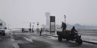 河南雪情丨延误蓝色预警解除 郑州机场今早航班运行正常 - 河南一百度