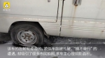 郑州大雪面包车被连贴四罚单，路人乱合影 - 河南一百度
