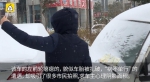 郑州大雪面包车被连贴四罚单，路人乱合影 - 河南一百度