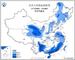 未来一周,多地进入"超寒模式"!河南大部最低气温将至-15℃ - 河南一百度