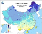 未来一周,多地进入"超寒模式"!河南大部最低气温将至-15℃ - 河南一百度