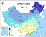 未来一周,多地进入"超寒模式"!河南大部最低气温将至-15℃ - 河南一百度