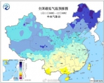 未来一周,多地进入"超寒模式"!河南大部最低气温将至-15℃ - 河南一百度