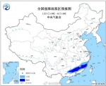 未来一周,多地进入"超寒模式"!河南大部最低气温将至-15℃ - 河南一百度