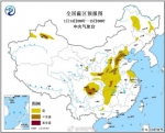 华北黄淮出现新一轮重污染天气 河南局地雾霾天持续至17日 - 河南一百度