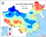 熬过入冬来的最冷天！郑州气温飙到12℃！然而下周雨雪又来 - 河南一百度
