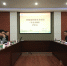 河南省科技攻关项目（农业领域）评审会在我校举行 - 河南理工大学