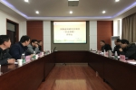 河南省科技攻关项目（农业领域）评审会在我校举行 - 河南理工大学