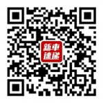 郑州一市民续缴时发现 自家联通宽带绑着别人的手机号 - 河南一百度