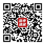 郑州管城区 将增8000个停车位 新(改)续建中小学、幼儿园46所 - 河南一百度