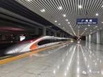 好消息！今年郑州去香港可以坐高铁啦！全程6小时！！ - 河南一百度