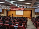 郑州教育"小目标"：2035年 全面推行学前免费教育 - 河南一百度