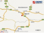 新疆乌鲁木齐县发生4.8级地震 城区大范围震感明显【图】 - 河南频道新闻