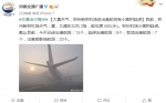 大雾天气，郑州新郑机场出港受影响航班增至27个 - 河南一百度