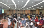 “基于语料库的语言对比与翻译研究高端论坛”在我校举行 - 河南工业大学