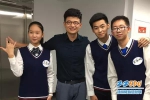 厉害！郑州高中生参赛央视节目获全国亚军 - 河南一百度