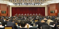 2018年全省民政工作会议在郑州召开 - 民政厅