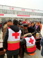 寒冬送暖“红十字”在行动 - 红十字会