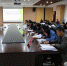 《粮油科技（英文）》第一届编委会第一次会议顺利举行 - 河南工业大学