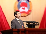 杨玮斌副主任在省政协一次全会作大会发言 - 人民政府外事侨务办公室