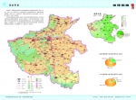 河南省两会地图亮相 介绍河南咱能拿着地图边看边说 - 河南一百度