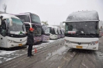 出行注意！受降雪影响，郑州市区汽车站部分班线停运 - 河南一百度