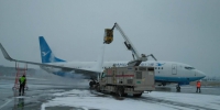 受降雪影响 郑州机场部分航班延误或取消 - 河南一百度