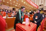 【河南两会】 刘伟当选政协第十二届河南省委员会主席 - 河南一百度