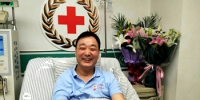郑州市公务员二次捐献成为河南省第一位“爷爷”捐献者 - 红十字会