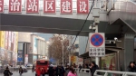后天郑州站东广场将启用电子抓拍 车辆违停超3分钟记3分、罚100元 - 河南一百度